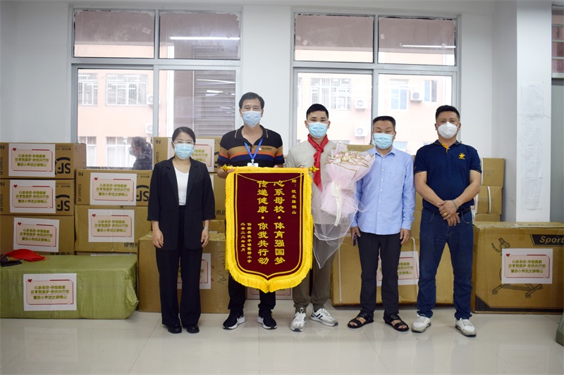 “茗唐”連鎖茶品牌創(chuàng)始人薛錦山疫情三年累計為家鄉(xiāng)捐資捐物價值130萬余元！