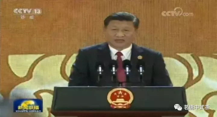 薛錦山董事長受邀出席2017年亞太經(jīng)合組織工商領(lǐng)導(dǎo)人峰會