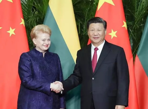 廈門茗唐實業(yè)集團(tuán)董事會主席兼首席執(zhí)行官薛錦山受邀出席立陶宛總統(tǒng)達(dá)利婭·格里包斯凱特為代表的金融科技峰會
