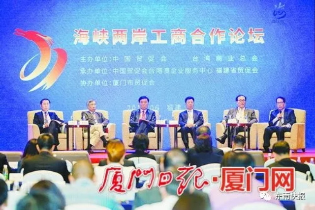 感謝中國(guó)國(guó)際貿(mào)易促進(jìn)委員會(huì)領(lǐng)導(dǎo)們蒞臨茗唐中式茶指導(dǎo)工作