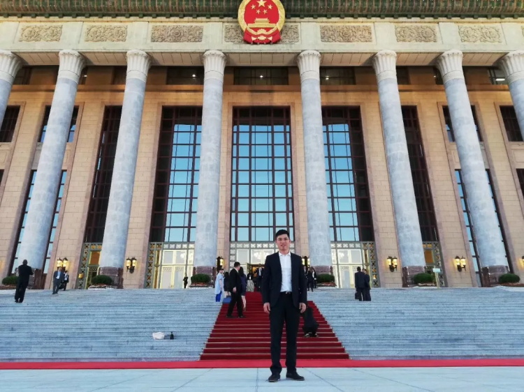 茗唐中式茶作為重要嘉賓受邀出席福建與俄羅斯茶產業(yè)線上經貿論壇