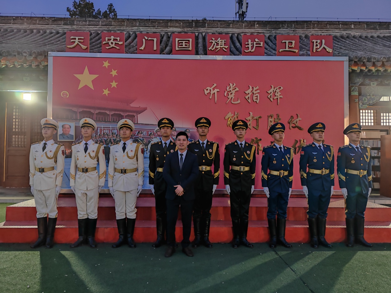 “茗唐”茶品牌獲贈天安門廣場升旗儀式專用國旗及升旗指揮刀，永久珍藏、無上榮耀！