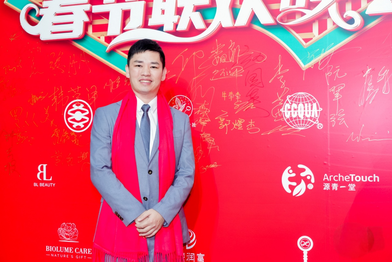 茗唐｜同根同夢(mèng)·2025全球華人春節(jié)聯(lián)歡晚會(huì)指定茶禮