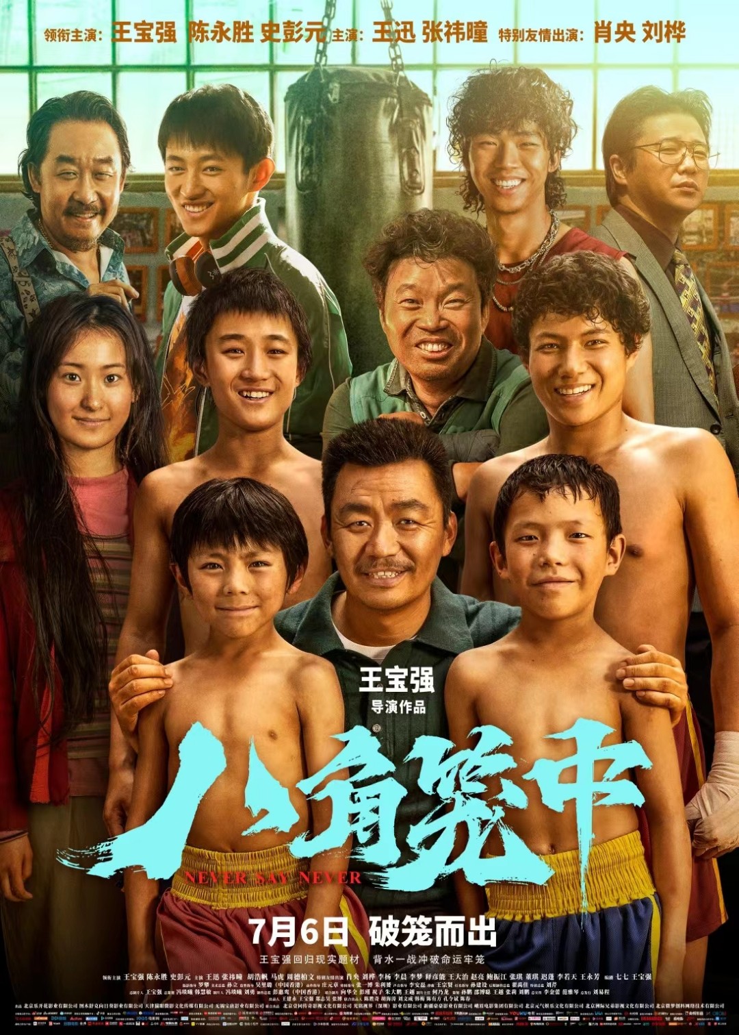 圖片