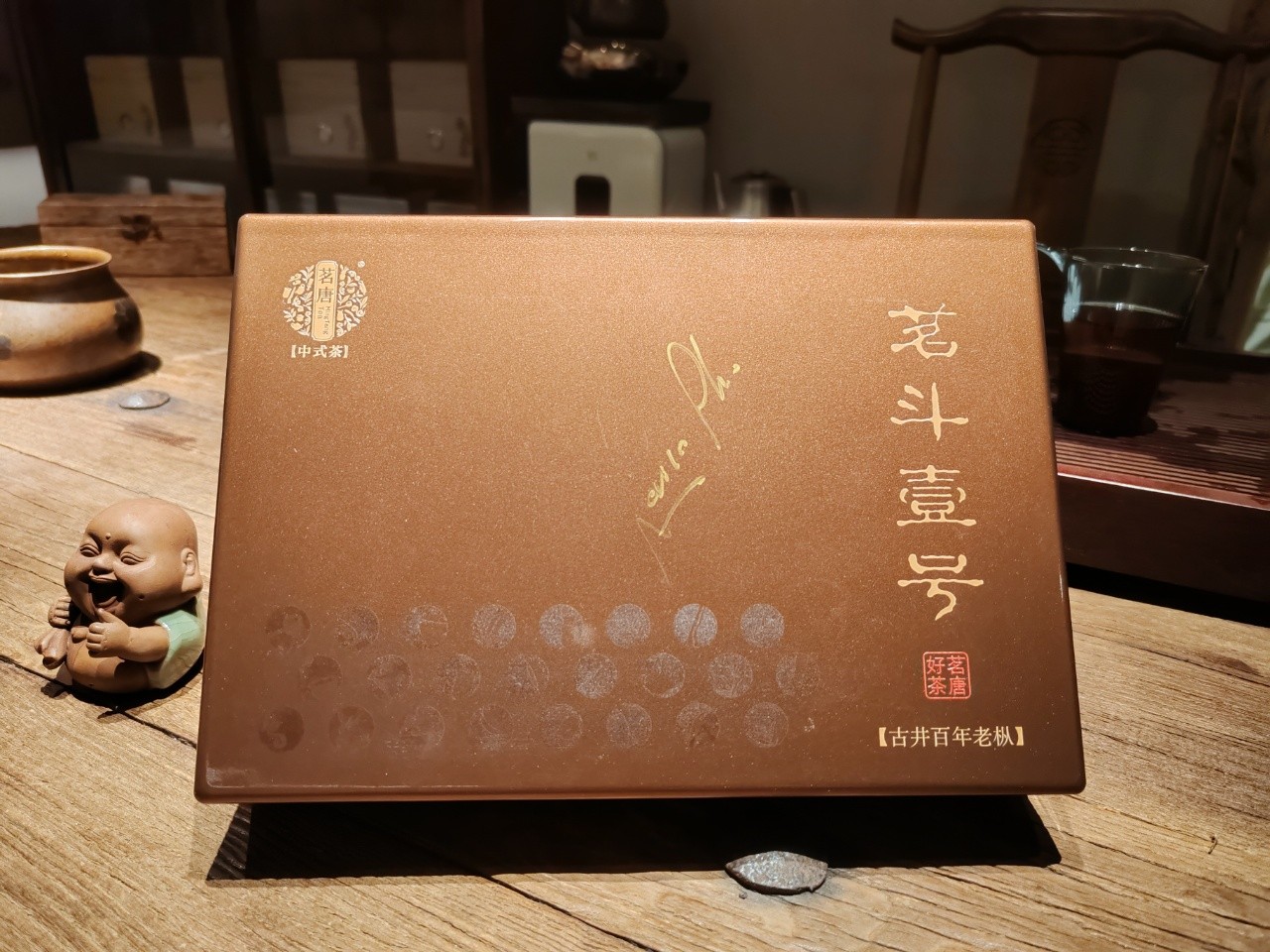 圖片