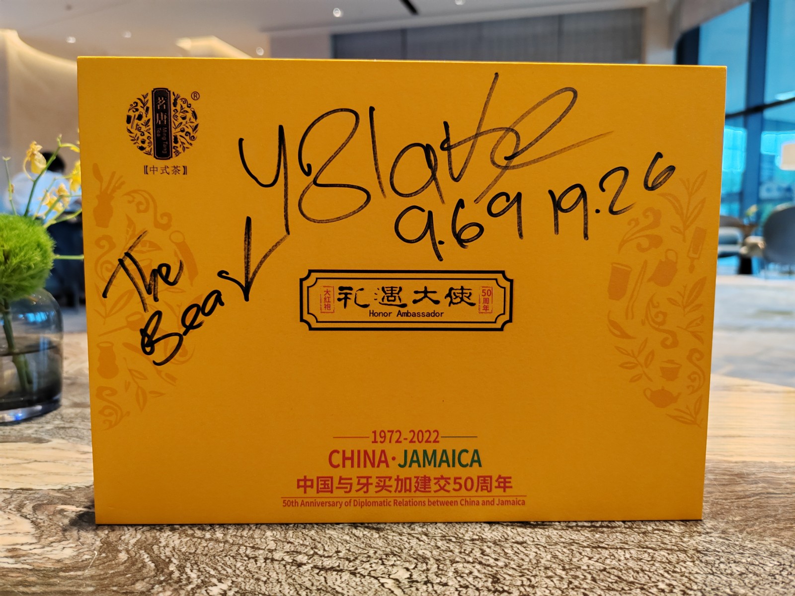 圖片