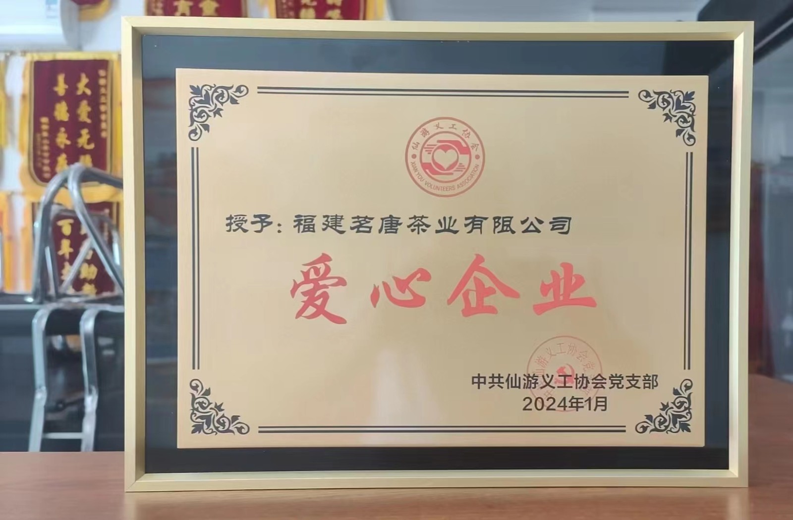 圖片