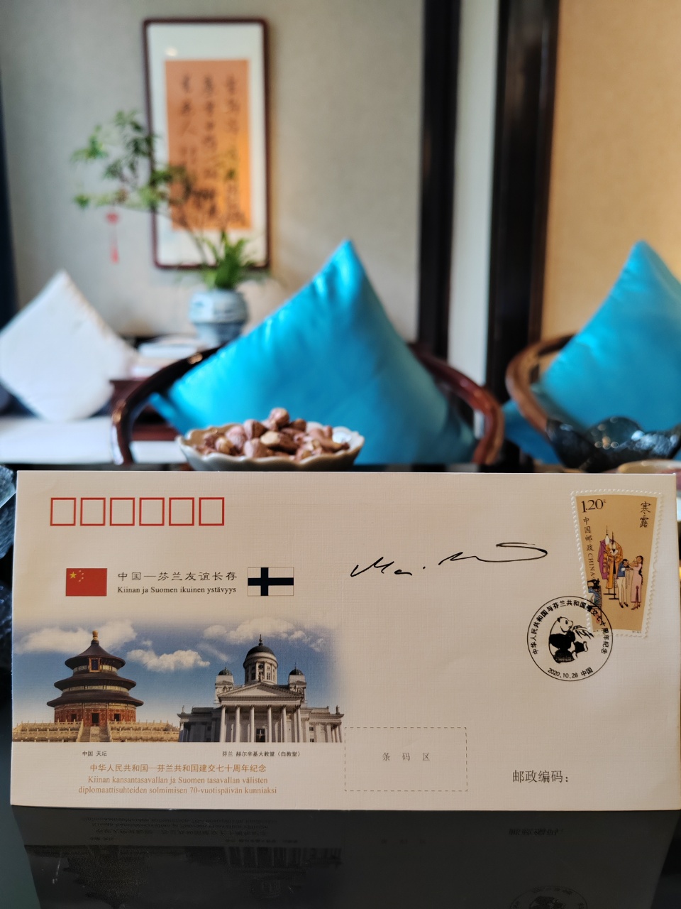 圖片