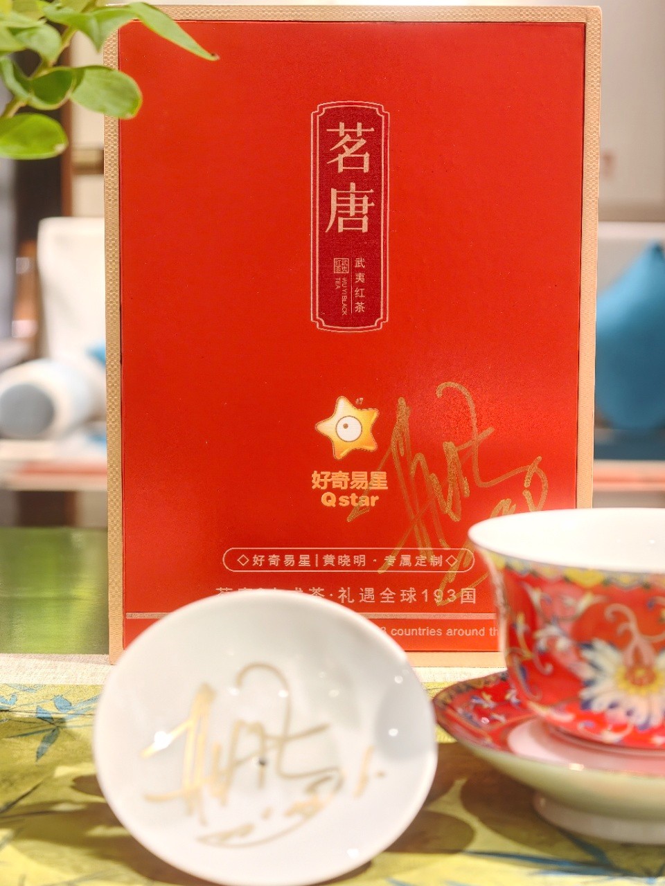圖片
